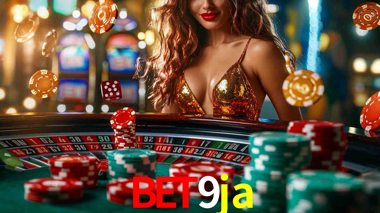 bet9ja App Interface