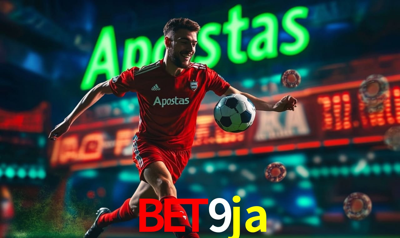 Interface Premium bet9ja